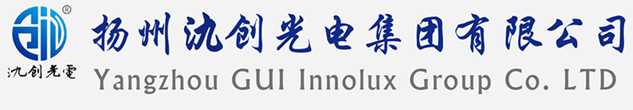 大鹏新区太阳能路灯厂家_大鹏新区高杆灯厂家_服务大鹏新区地区_扬州氿创光电集团有限公司
